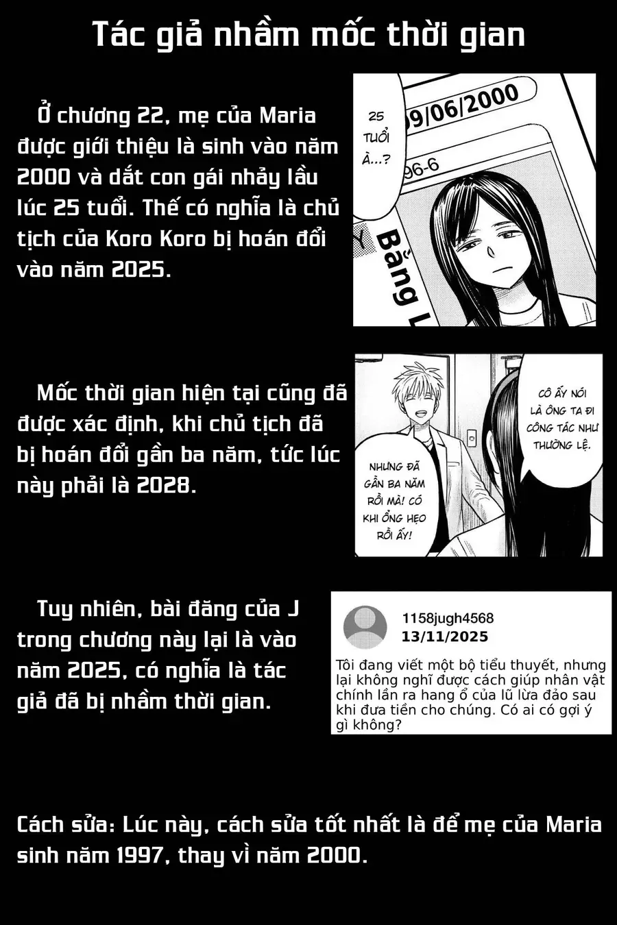 Hoán Đổi: J⇔M Chap 25 - Next Chap 26