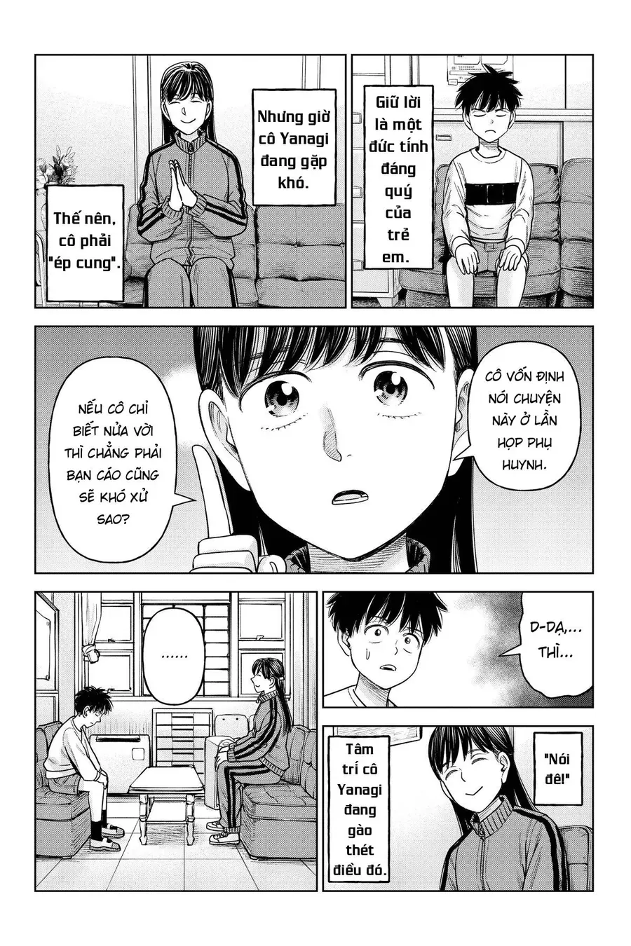 Hoán Đổi: J⇔M Chap 26 - Next Chap 27