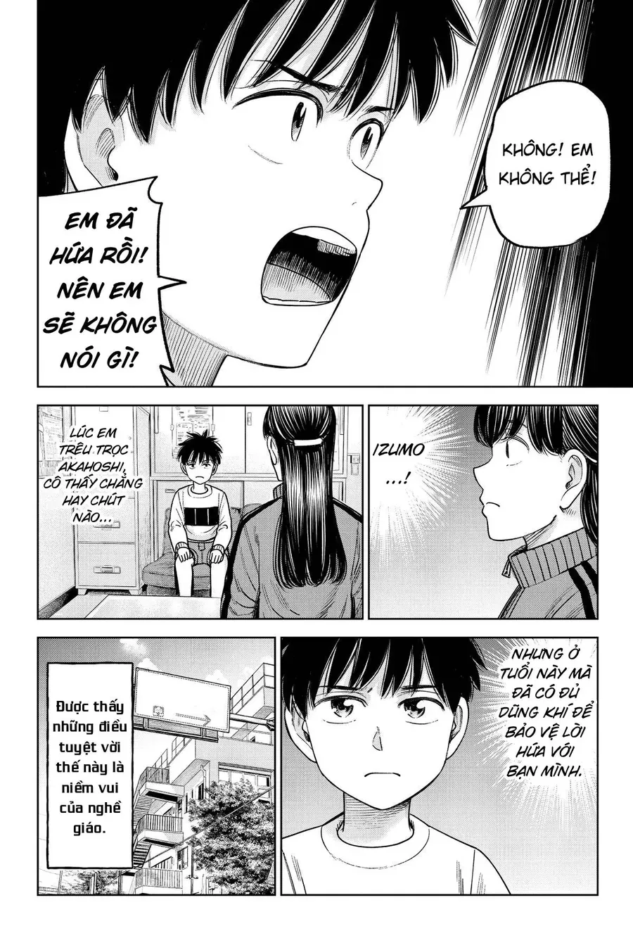 Hoán Đổi: J⇔M Chap 26 - Next Chap 27