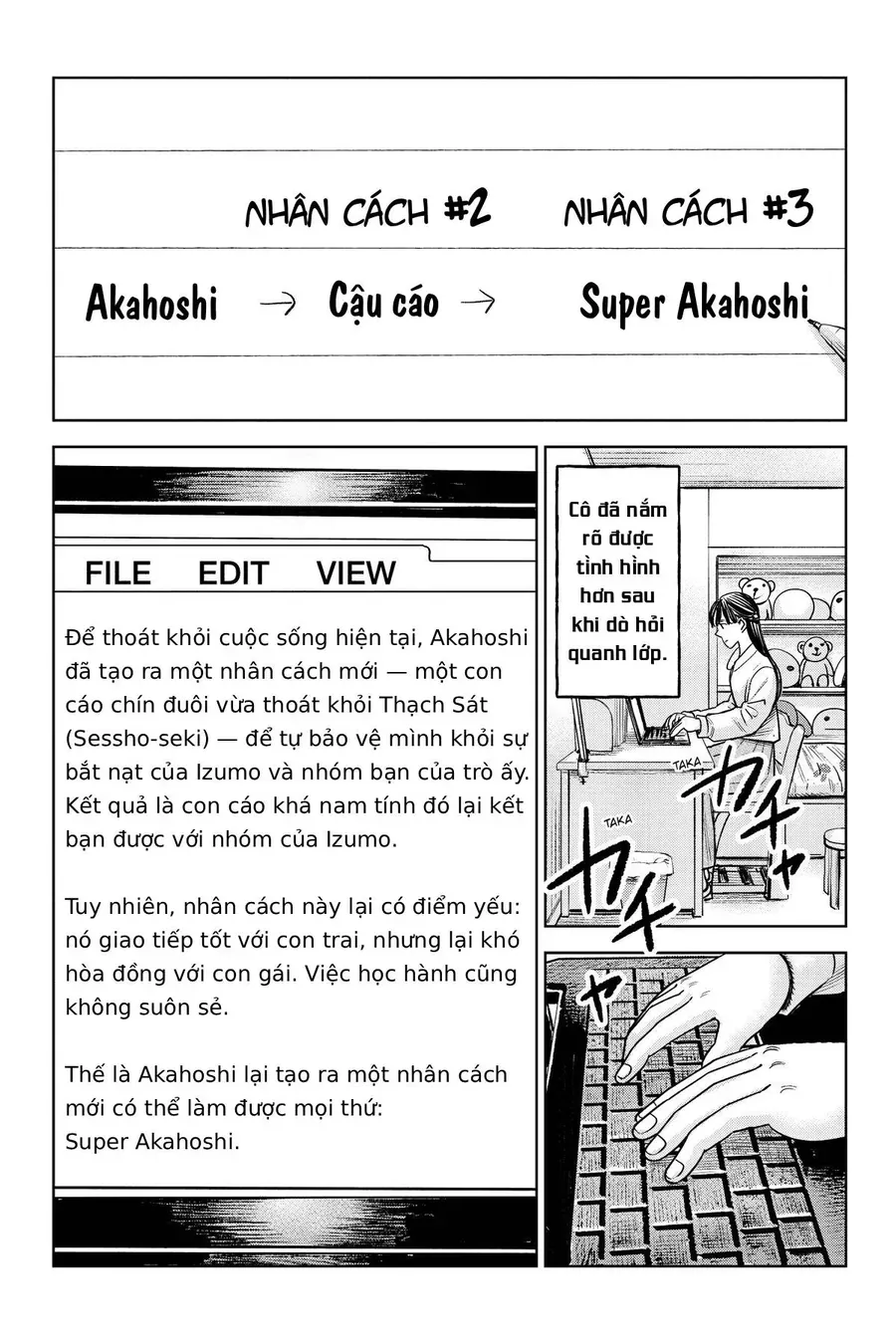 Hoán Đổi: J⇔M Chap 26 - Next Chap 27