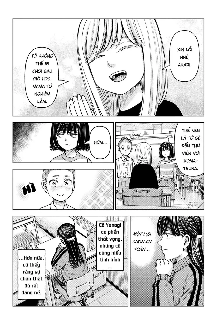 Hoán Đổi: J⇔M Chap 26 - Next Chap 27