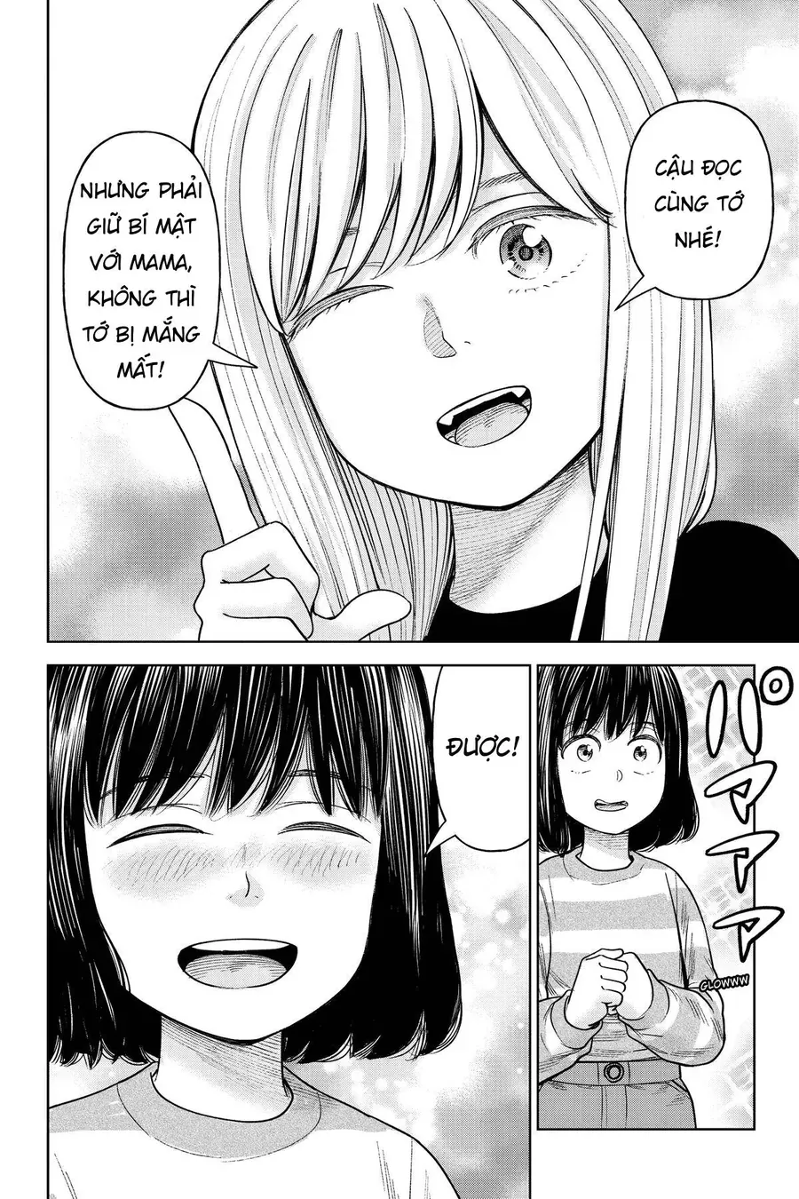 Hoán Đổi: J⇔M Chap 26 - Next Chap 27