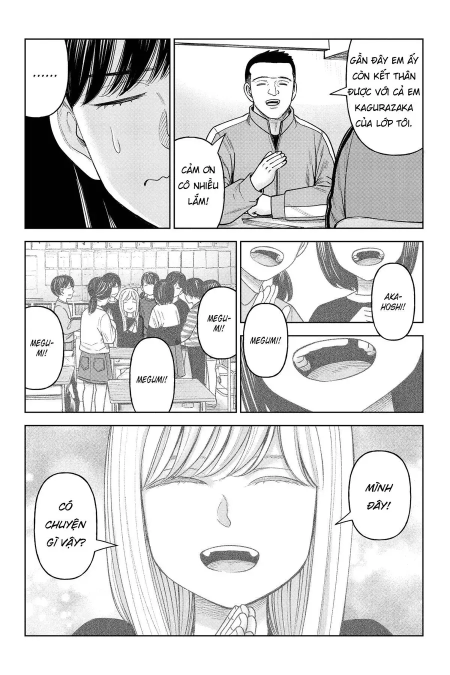 Hoán Đổi: J⇔M Chap 26 - Next Chap 27