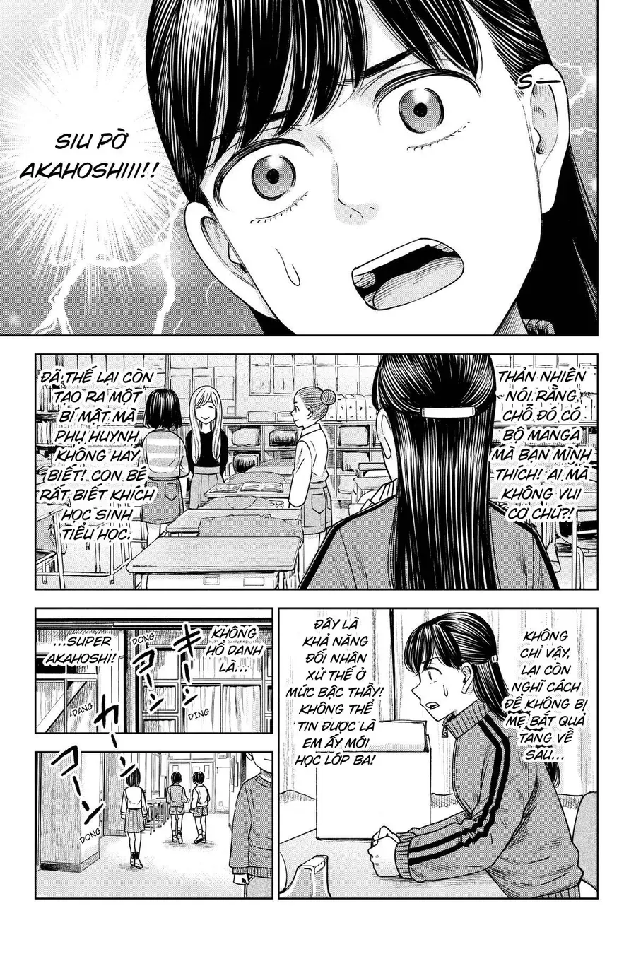 Hoán Đổi: J⇔M Chap 26 - Next Chap 27