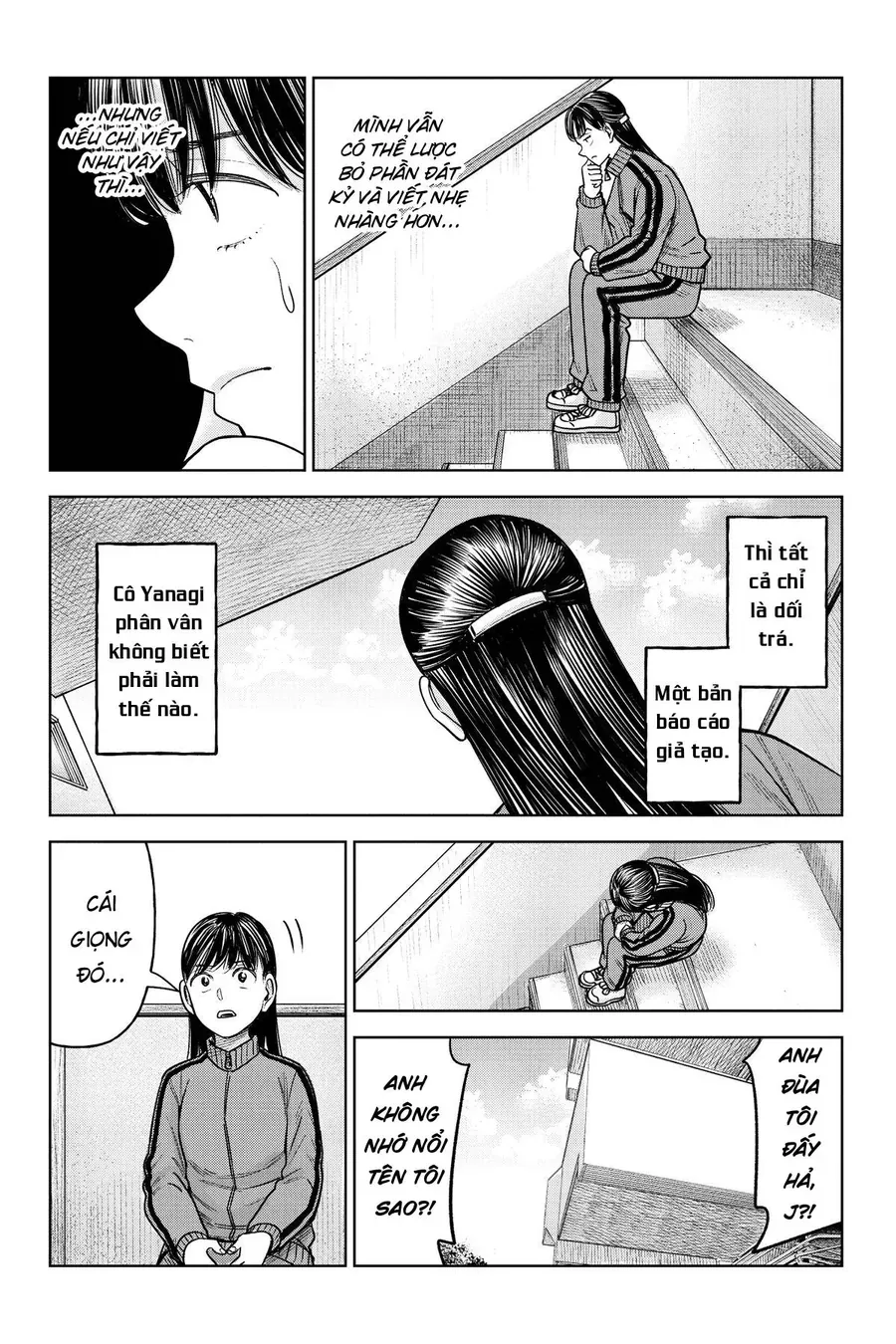 Hoán Đổi: J⇔M Chap 26 - Next Chap 27