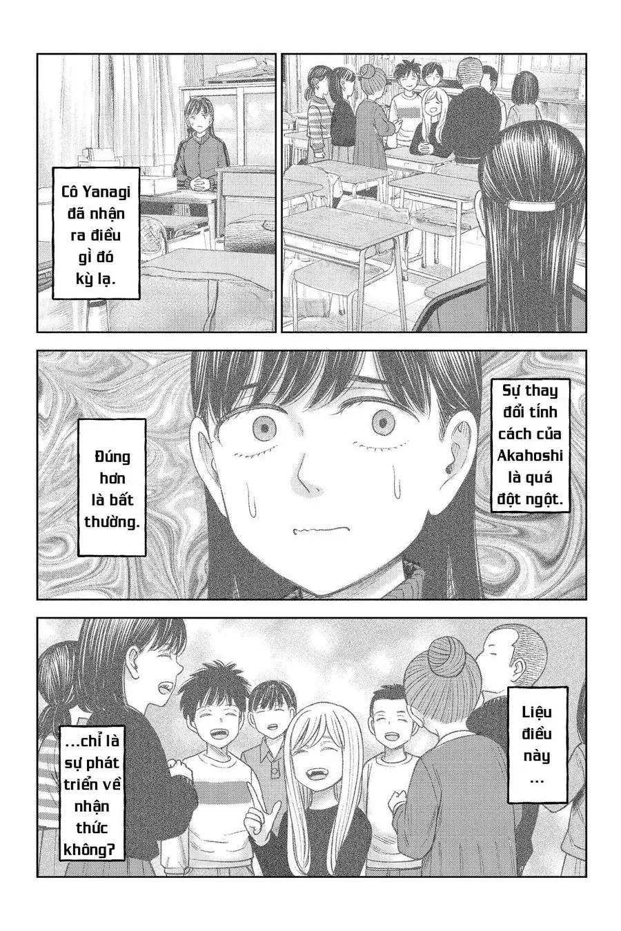 Hoán Đổi: J⇔M Chap 26 - Next Chap 27