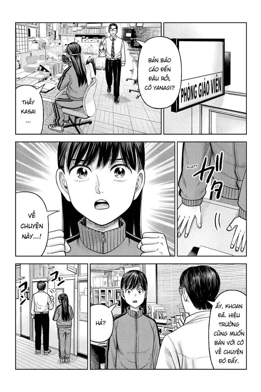 Hoán Đổi: J⇔M Chap 26 - Next Chap 27