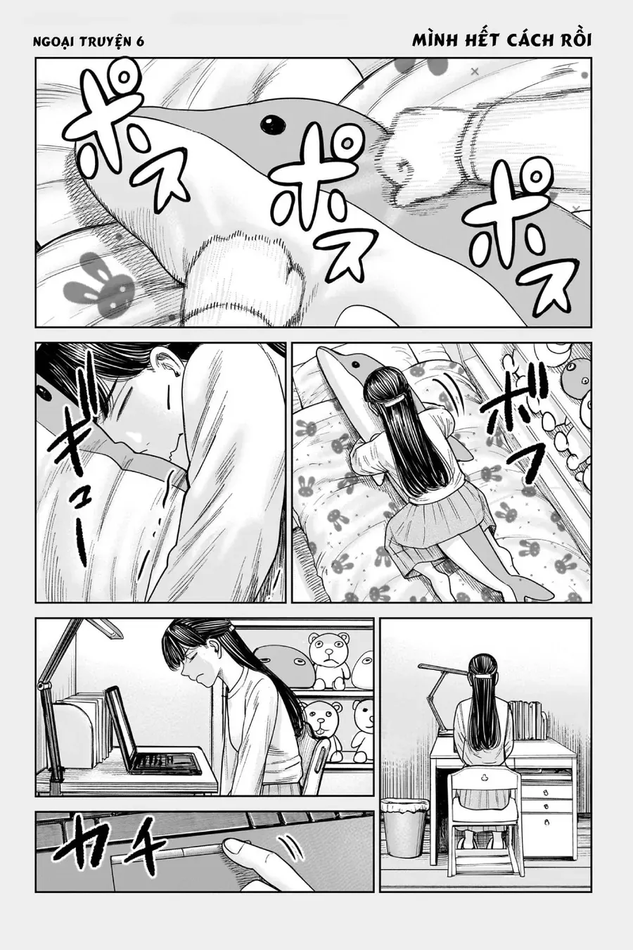 Hoán Đổi: J⇔M Chap 26 - Next Chap 27