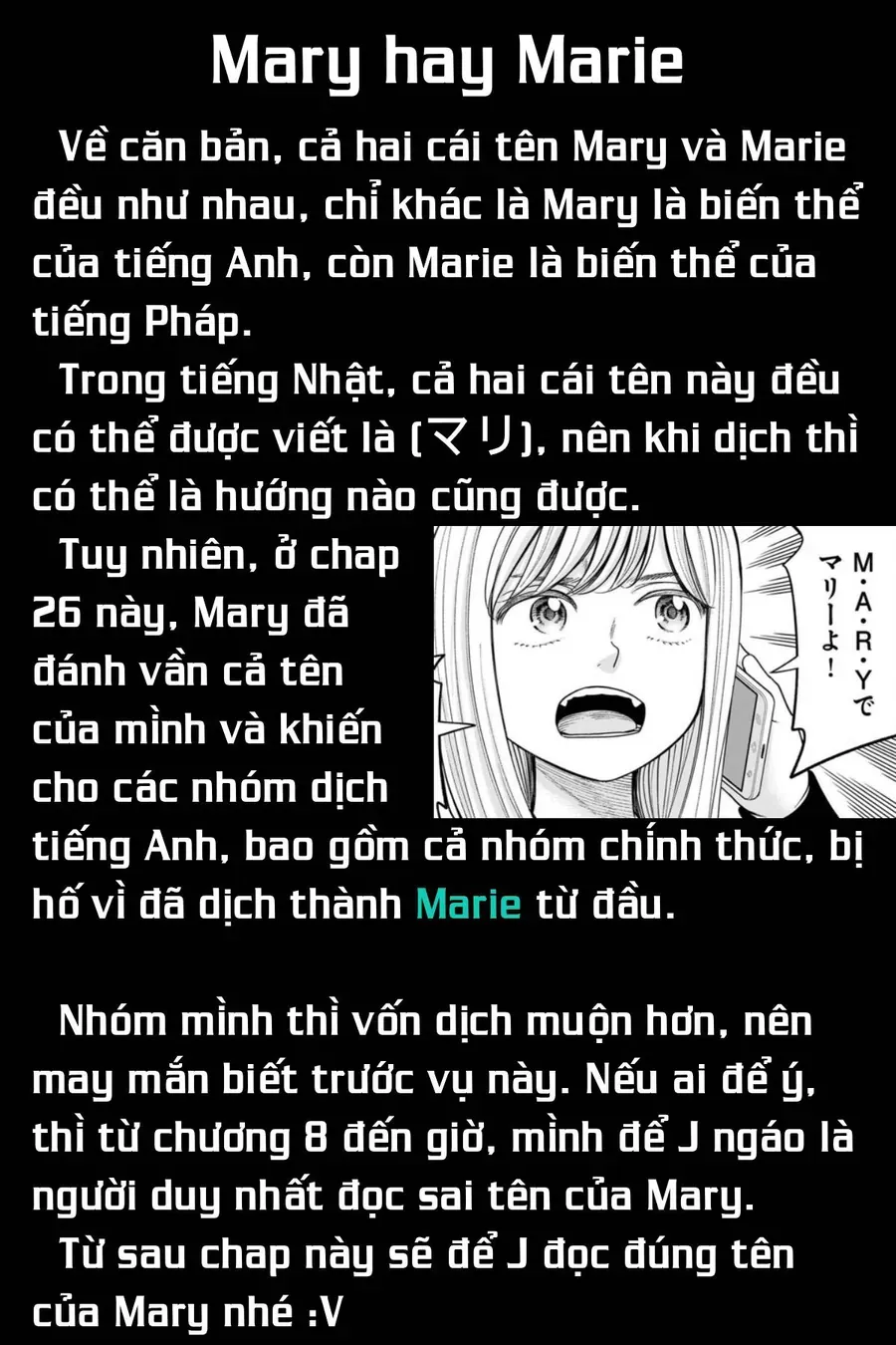 Hoán Đổi: J⇔M Chap 26 - Next Chap 27