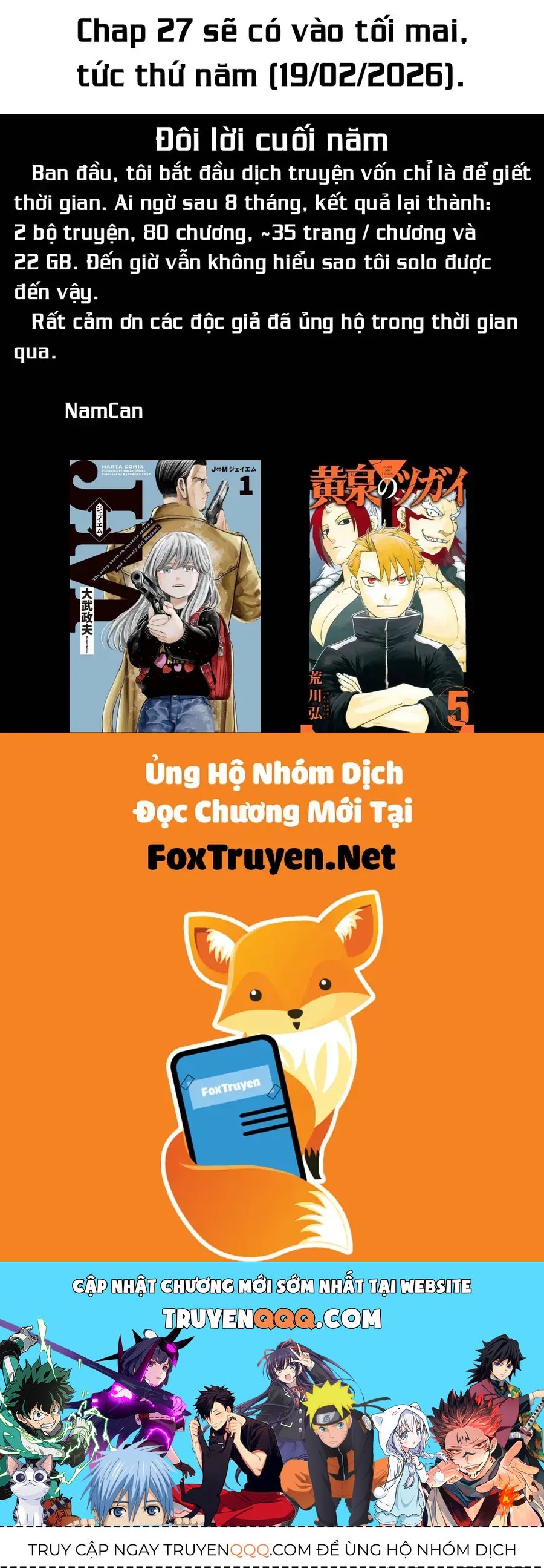 Hoán Đổi: J⇔M Chap 26 - Next Chap 27