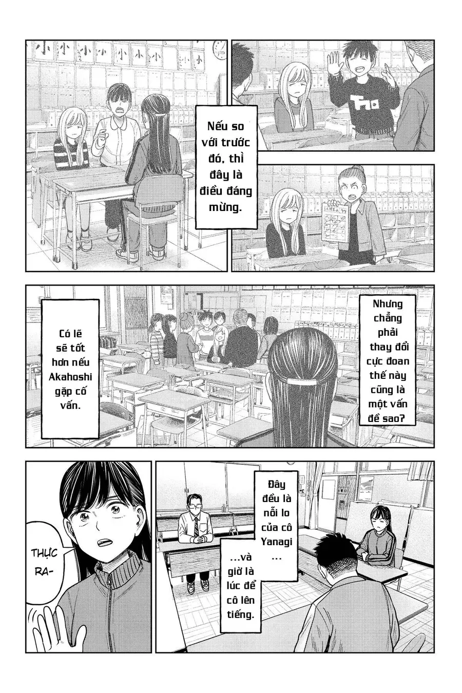 Hoán Đổi: J⇔M Chap 26 - Next Chap 27