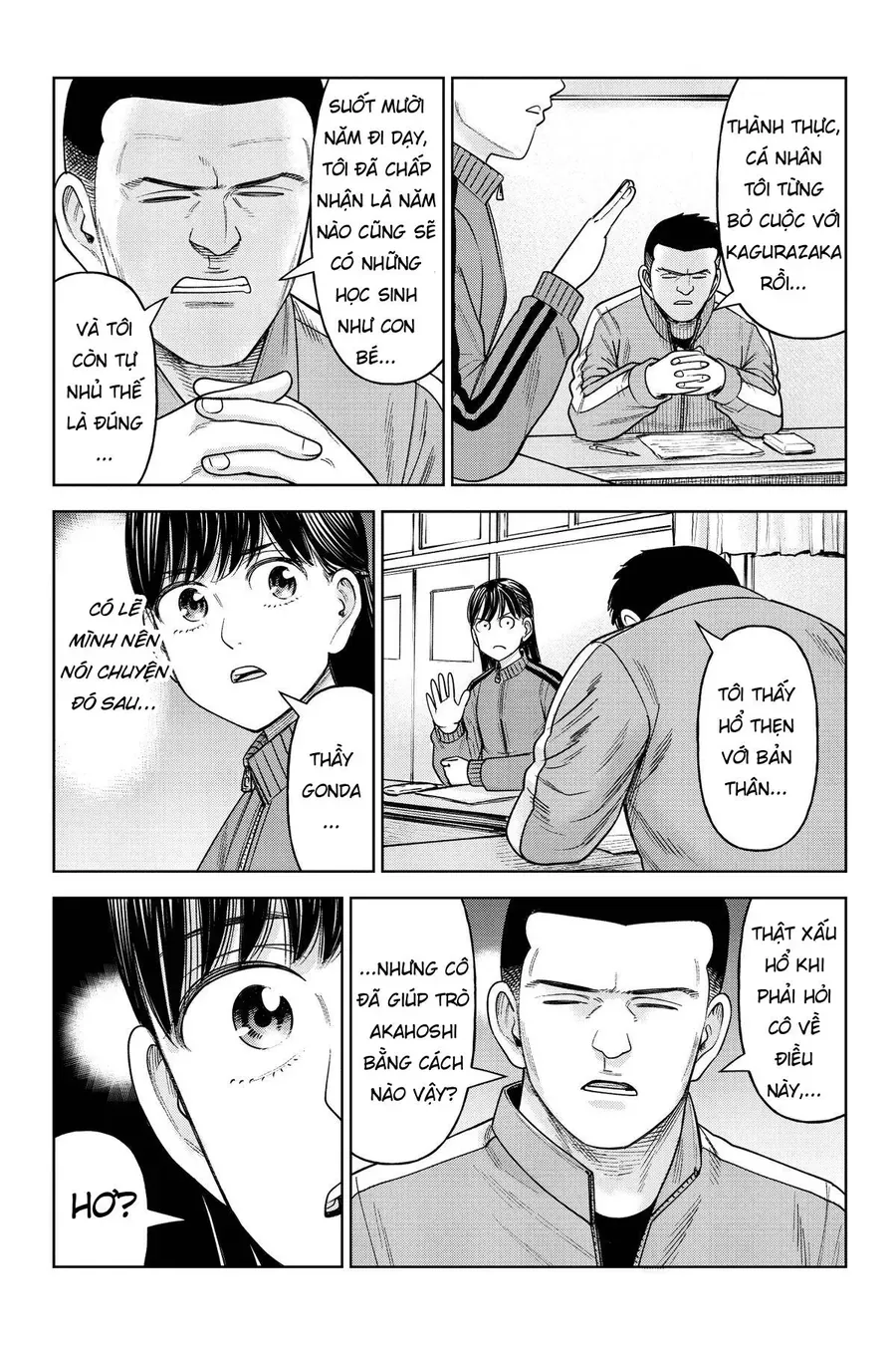Hoán Đổi: J⇔M Chap 26 - Next Chap 27