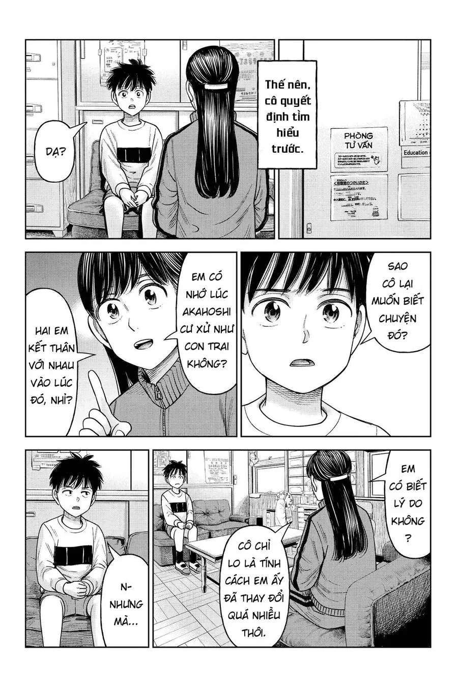 Hoán Đổi: J⇔M Chap 26 - Next Chap 27