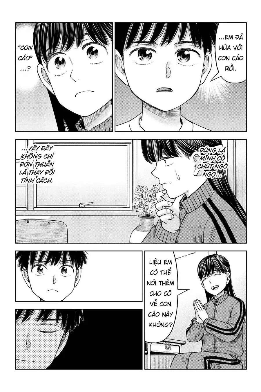 Hoán Đổi: J⇔M Chap 26 - Next Chap 27