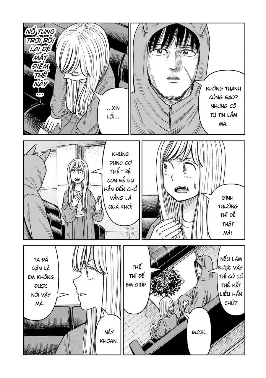 Hoán Đổi: J⇔M Chap 27 - Next Chap 28