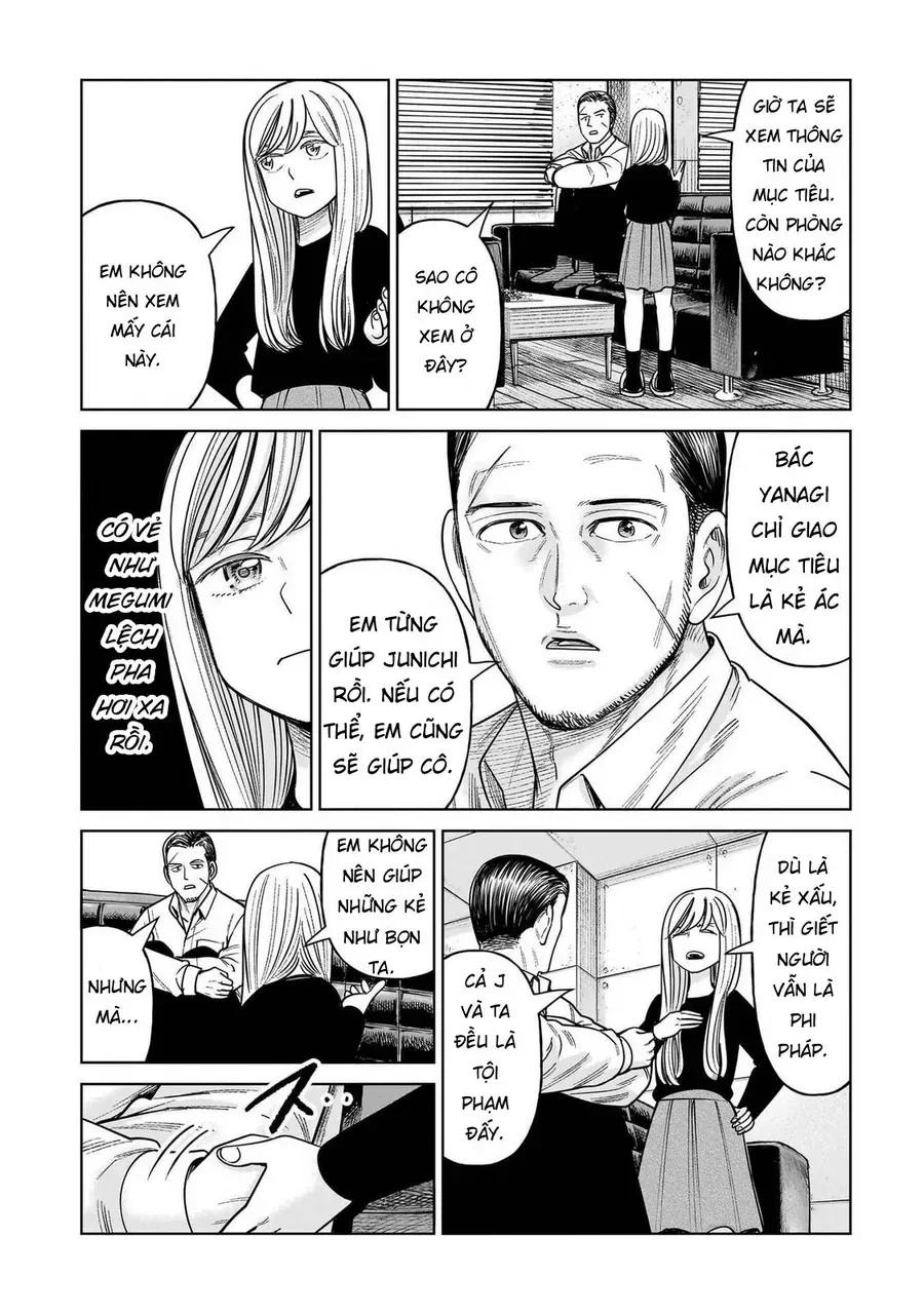 Hoán Đổi: J⇔M Chap 27 - Next Chap 28