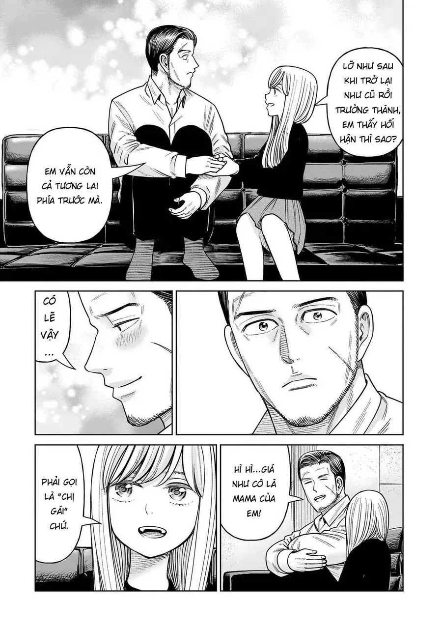 Hoán Đổi: J⇔M Chap 27 - Next Chap 28