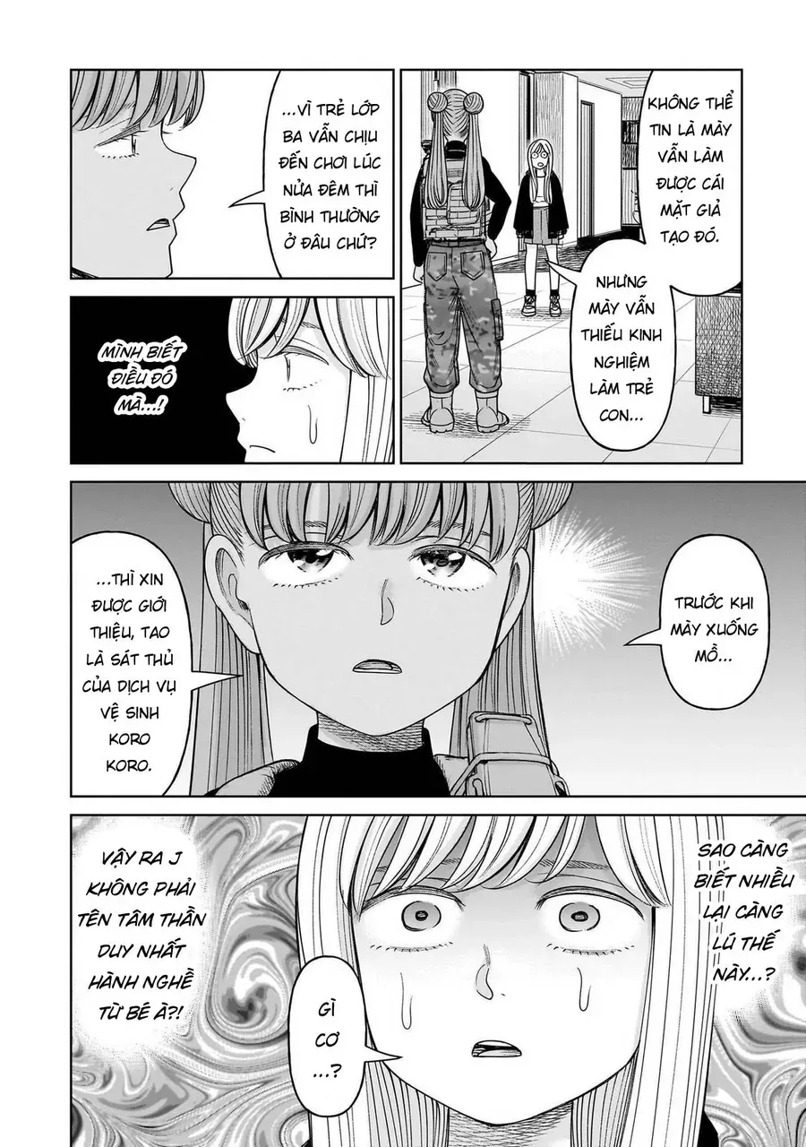 hoan-doi-j%E2%87%94m-19