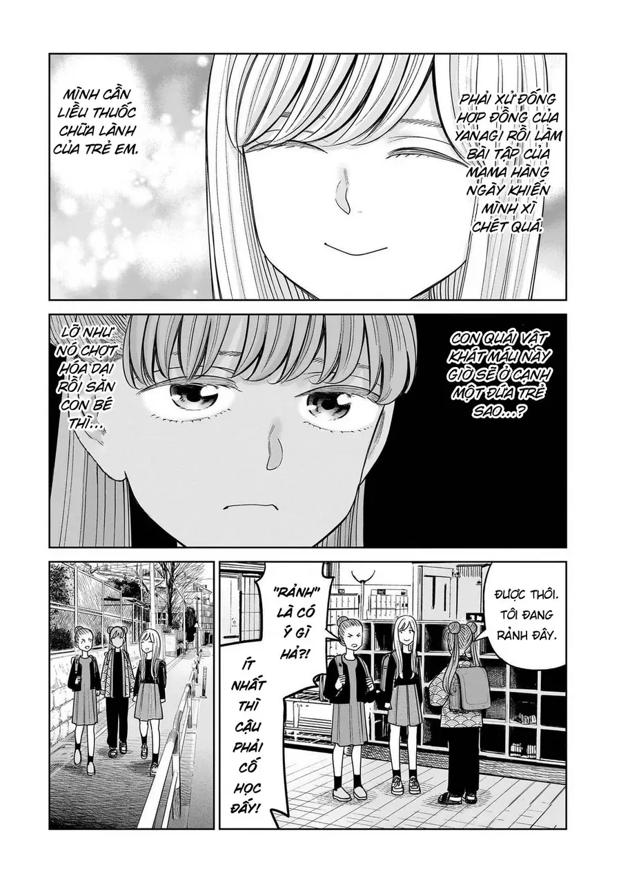 hoan-doi-j%E2%87%94m-2