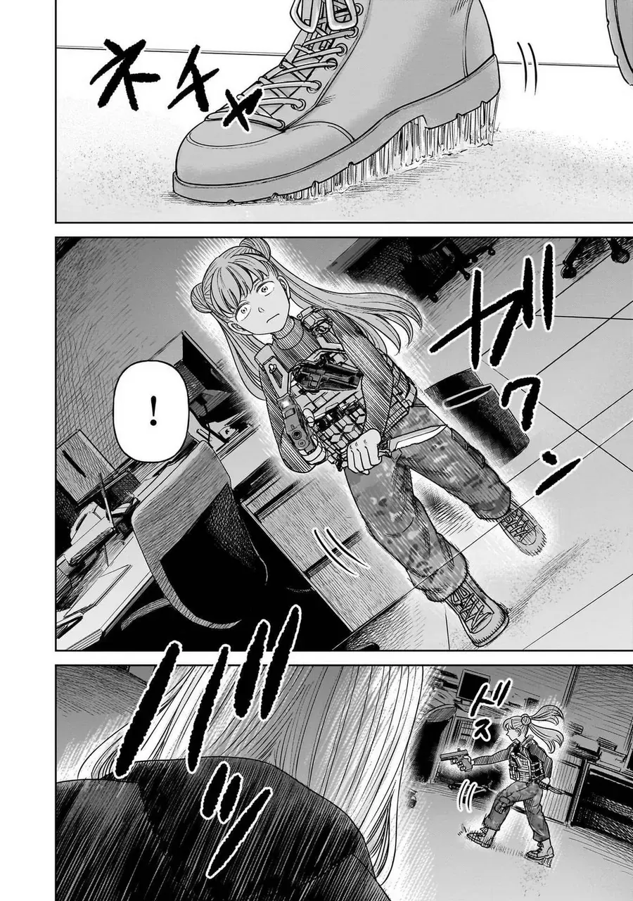 hoan-doi-j%E2%87%94m-33