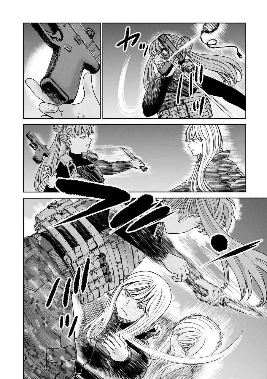 hoan-doi-j%E2%87%94m-35