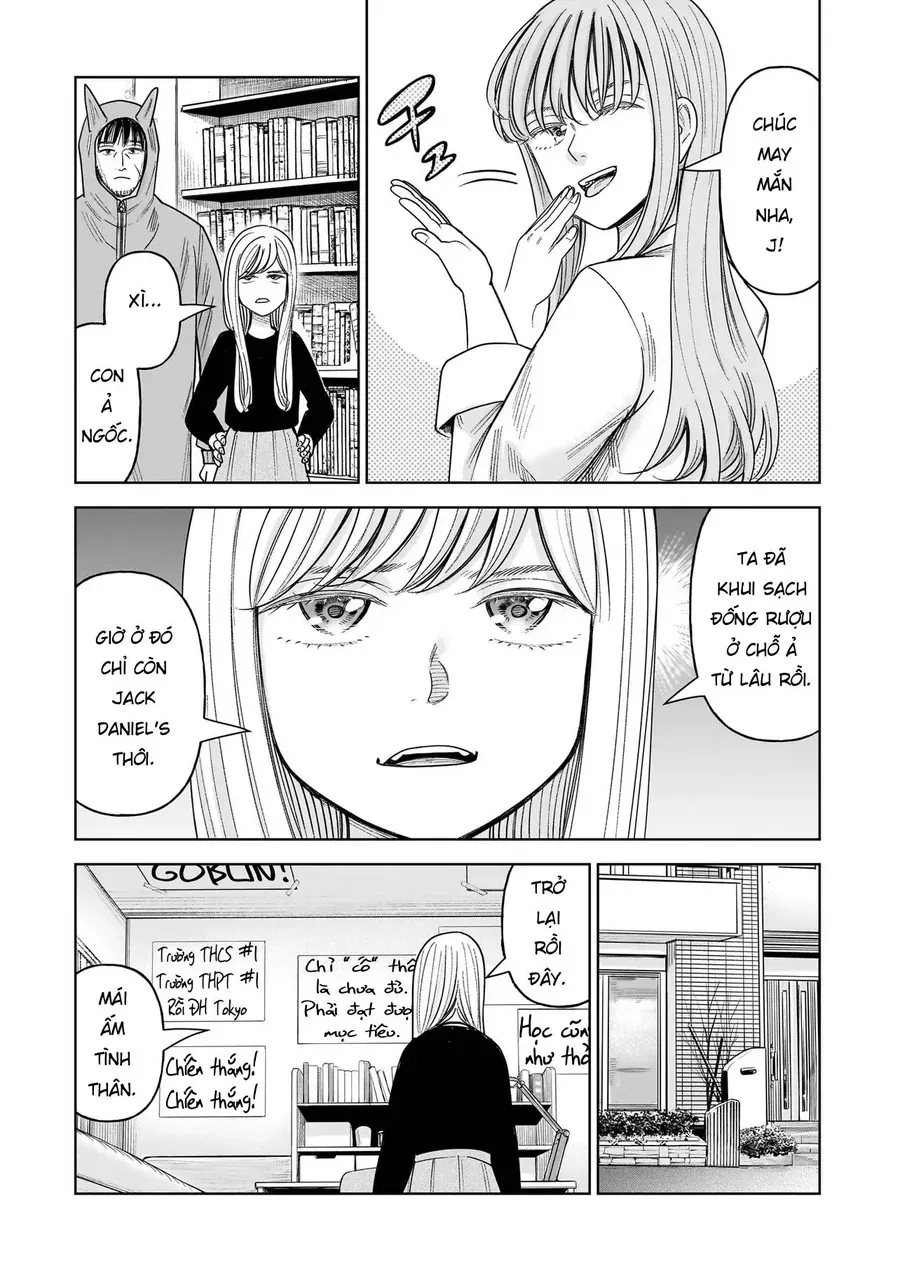 hoan-doi-j%E2%87%94m-12