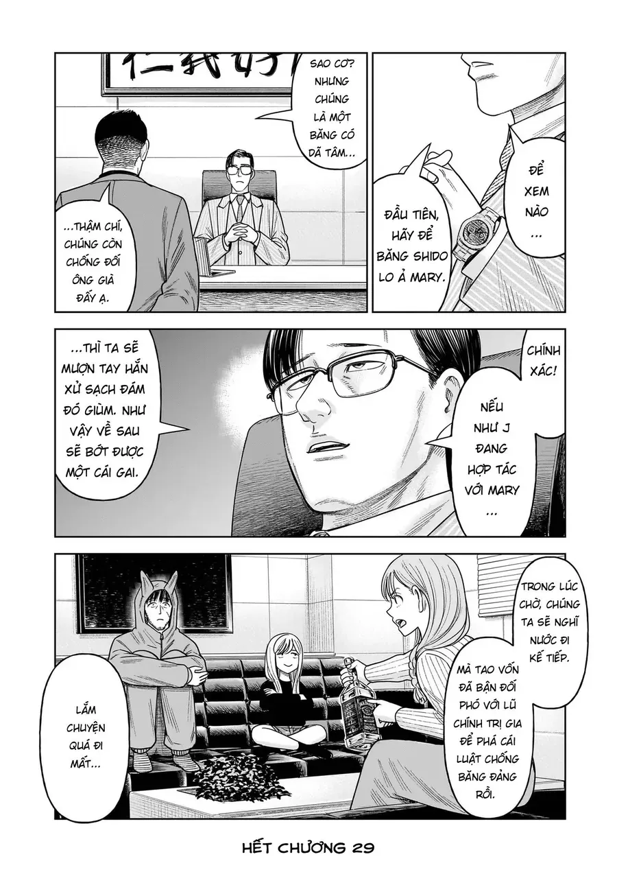 hoan-doi-j%E2%87%94m-35