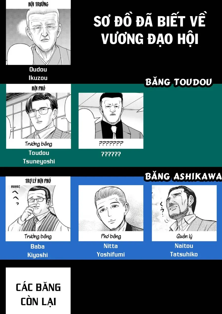 hoan-doi-j%E2%87%94m-36