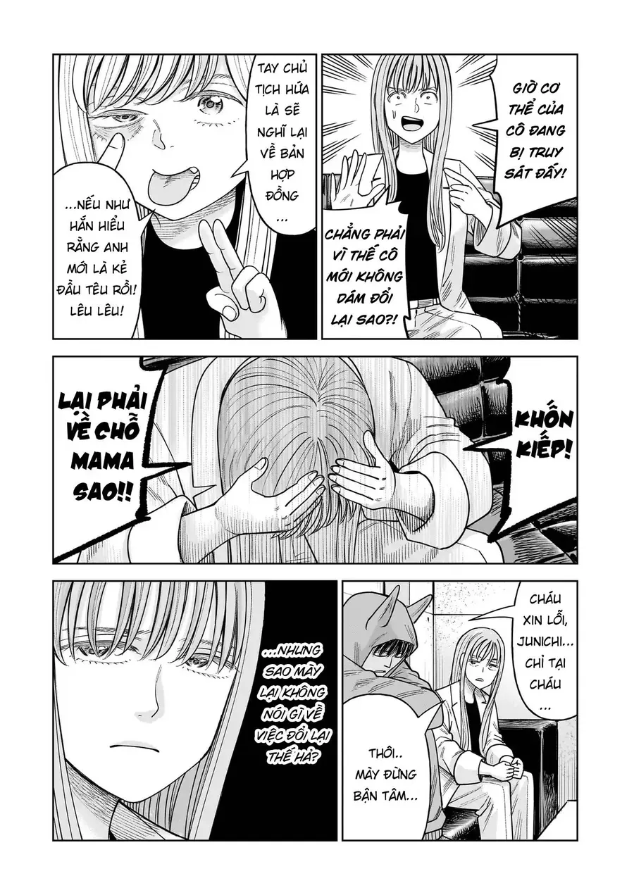 hoan-doi-j%E2%87%94m-6