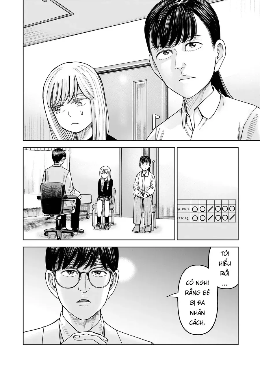 hoan-doi-j%E2%87%94m-11