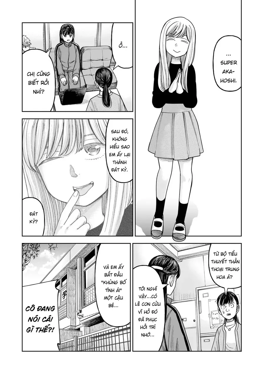 hoan-doi-j%E2%87%94m-8