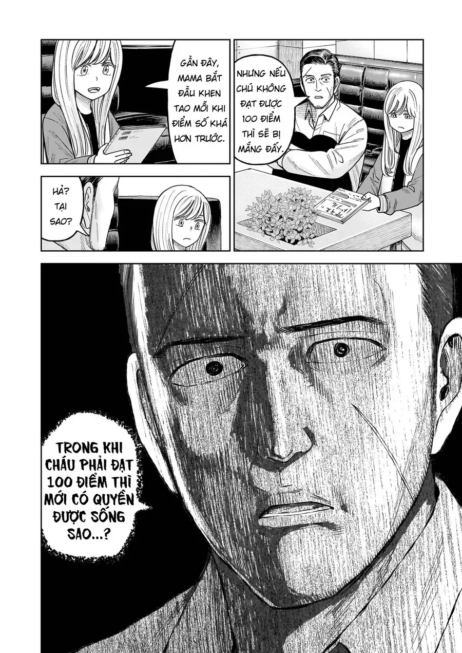 hoan-doi-j%E2%87%94m-11