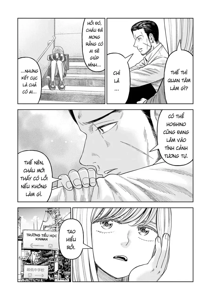 hoan-doi-j%E2%87%94m-14