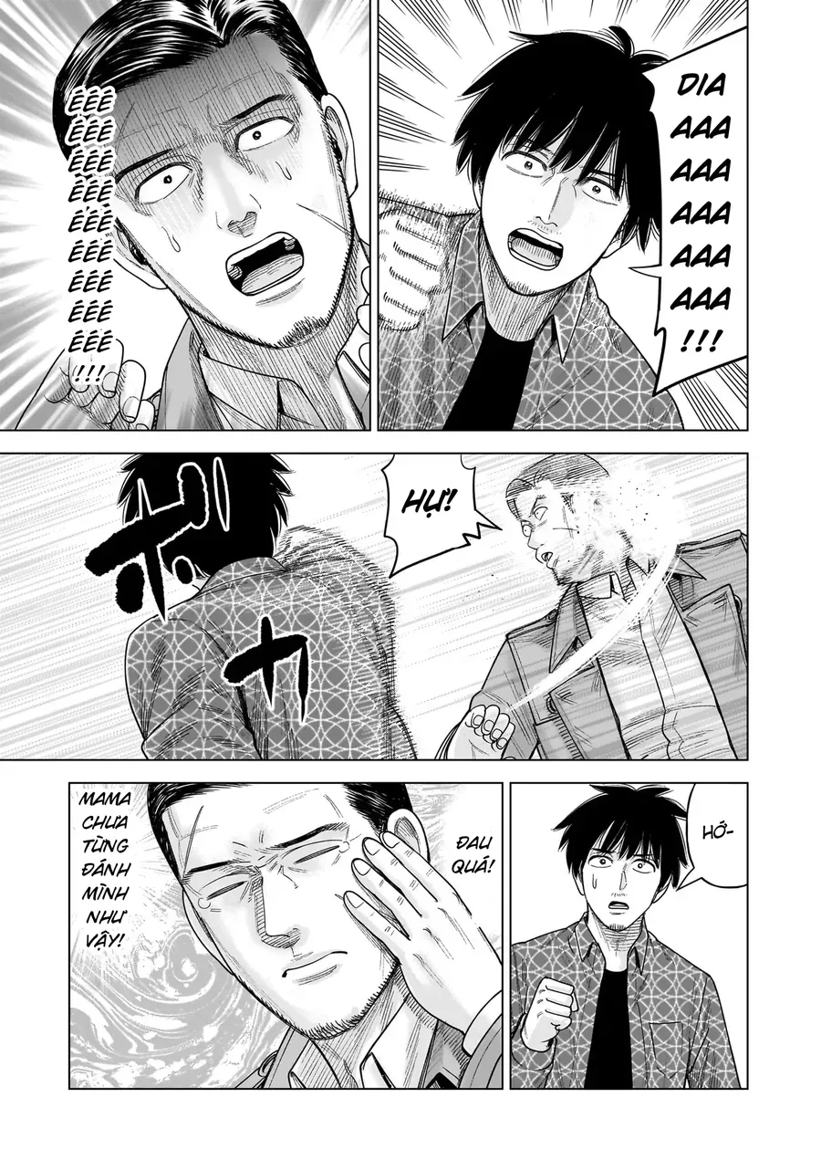 hoan-doi-j%E2%87%94m-24