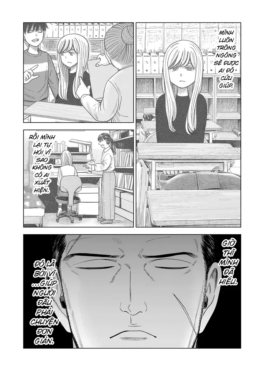 hoan-doi-j%E2%87%94m-31