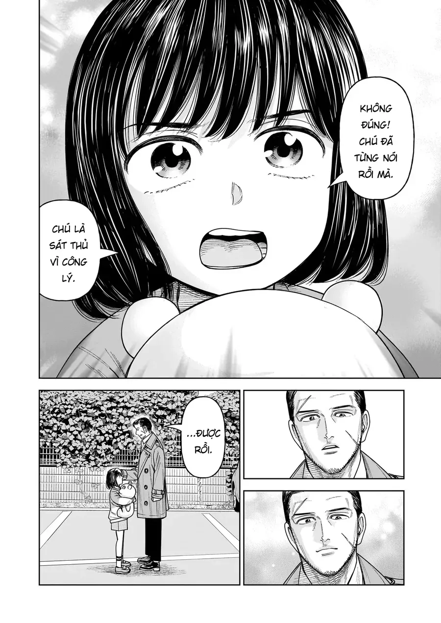 hoan-doi-j%E2%87%94m-37