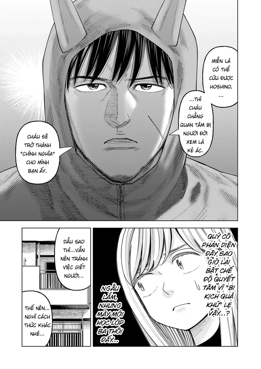 hoan-doi-j%E2%87%94m-6