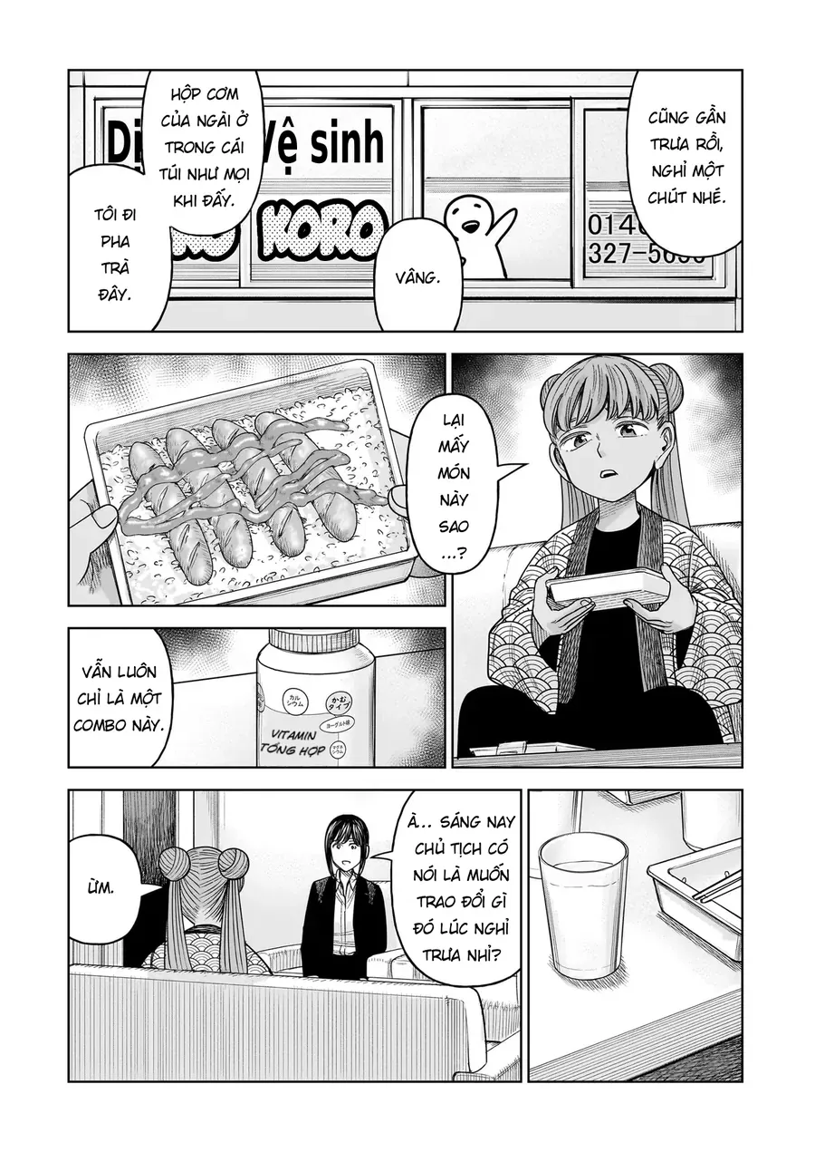 hoan-doi-j%E2%87%94m-2