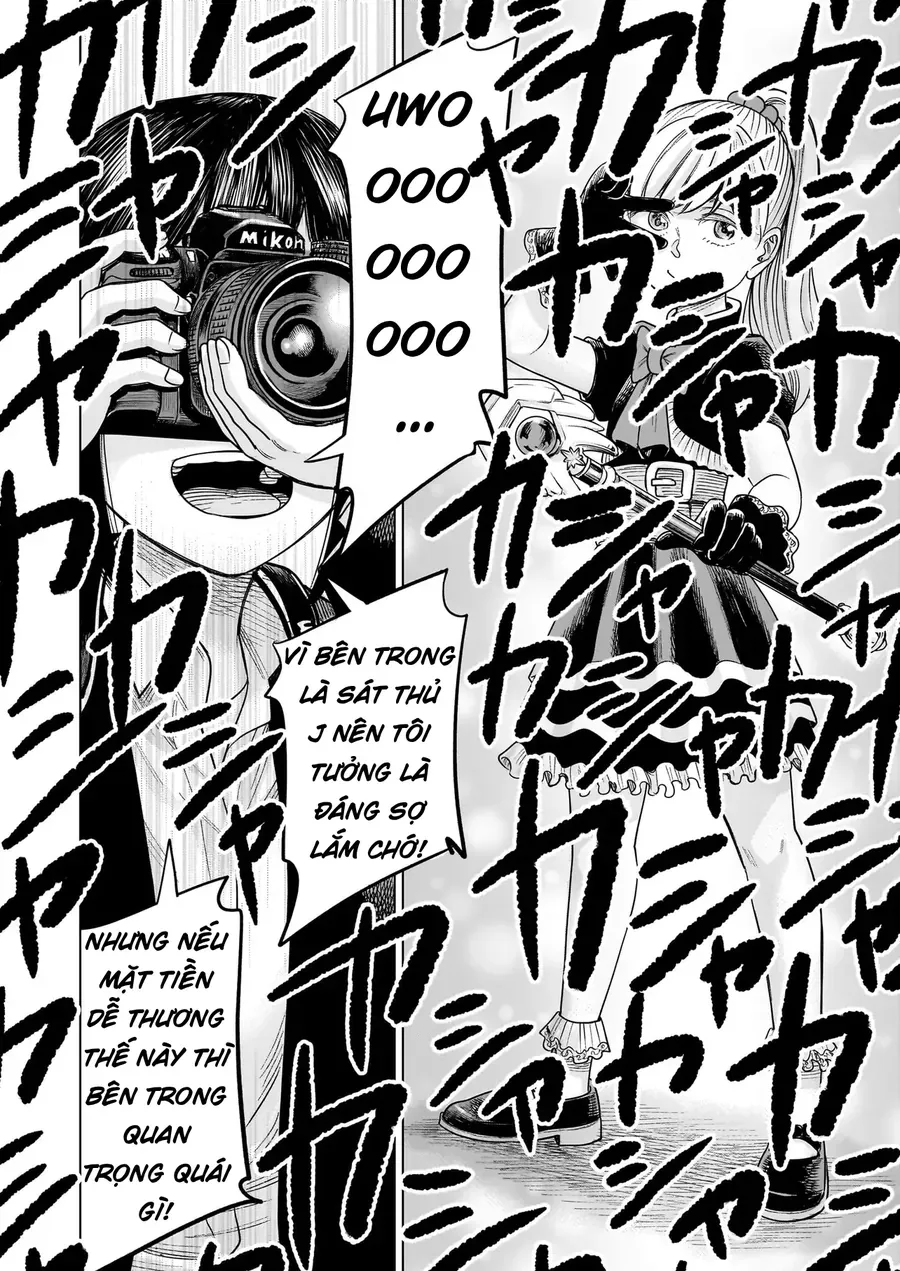 hoan-doi-j%E2%87%94m-33