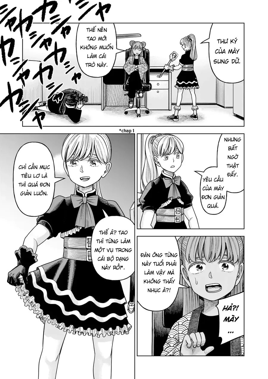 hoan-doi-j%E2%87%94m-34