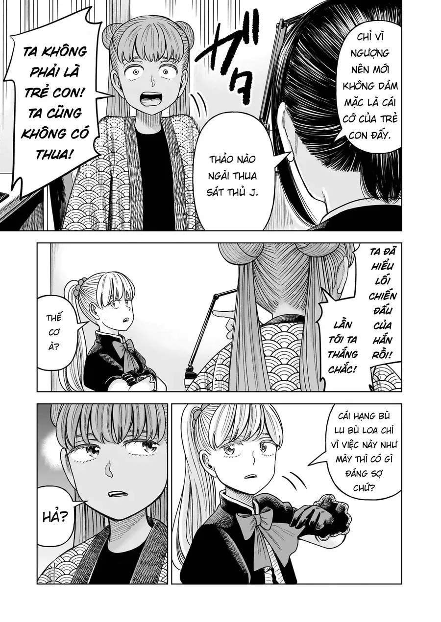 hoan-doi-j%E2%87%94m-36