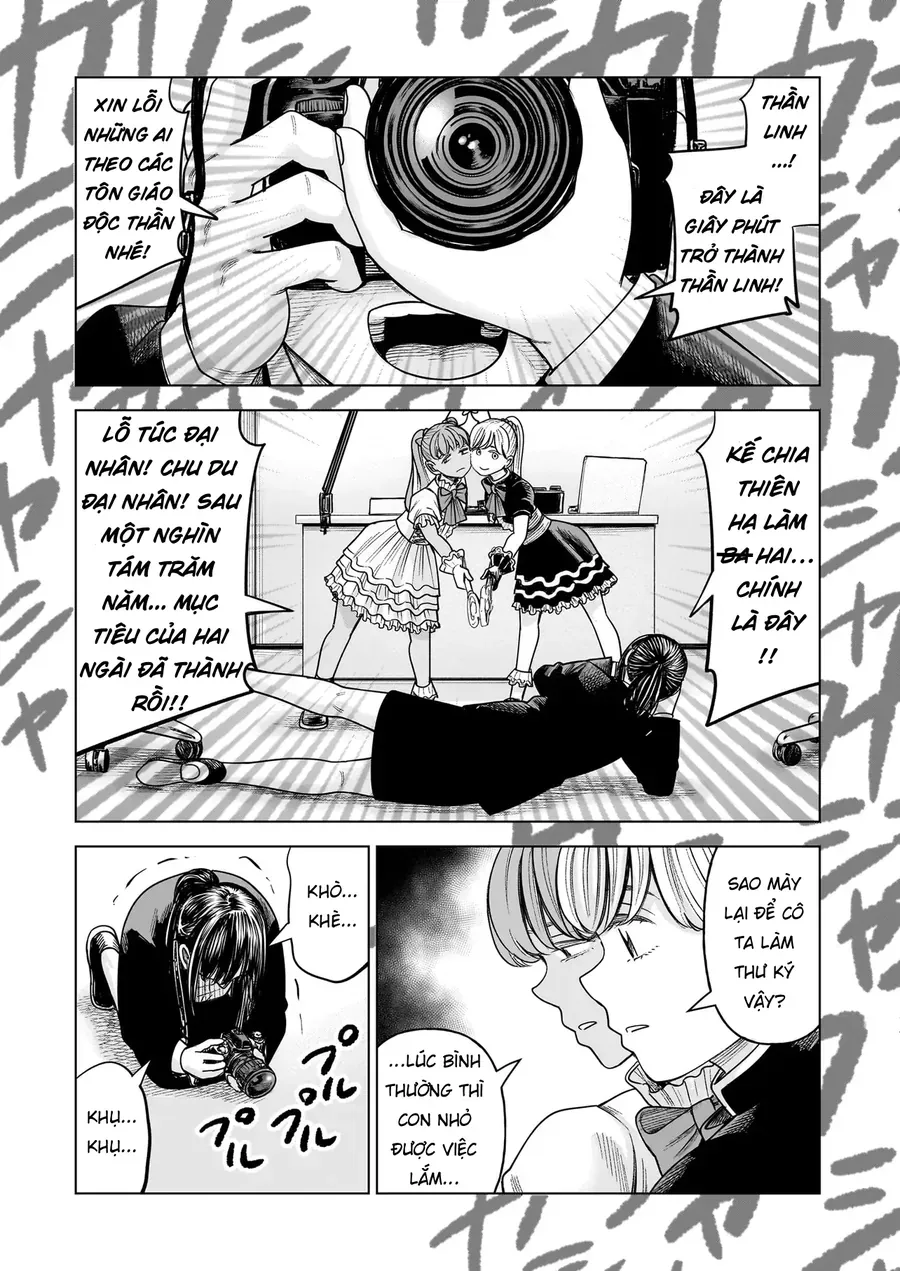 hoan-doi-j%E2%87%94m-40