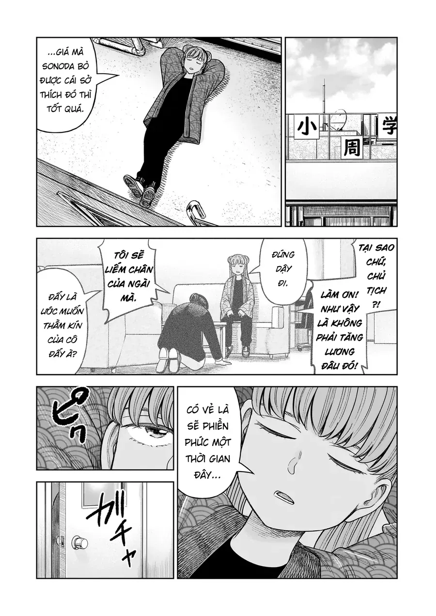 hoan-doi-j%E2%87%94m-8