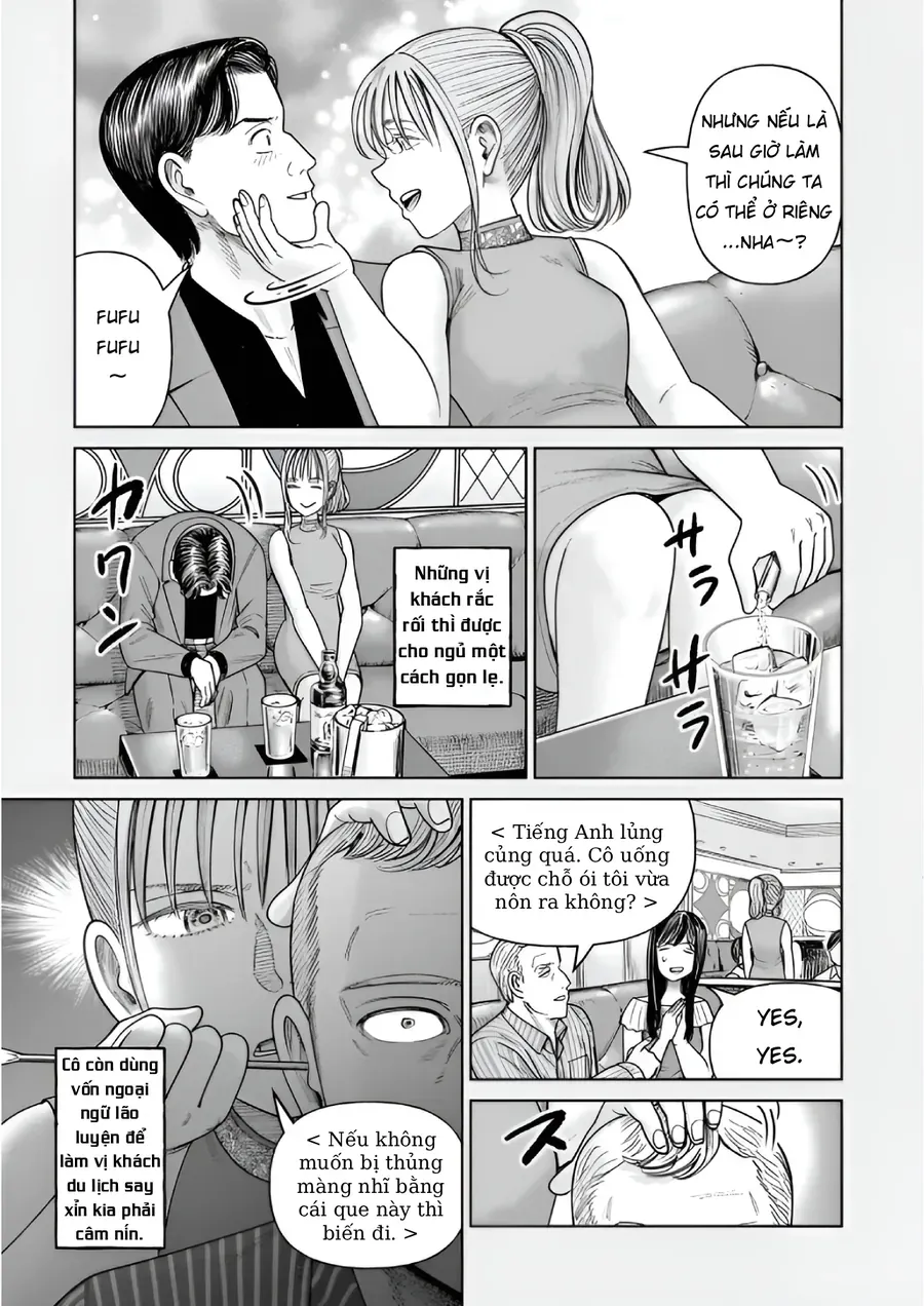 hoan-doi-j%E2%87%94m-1