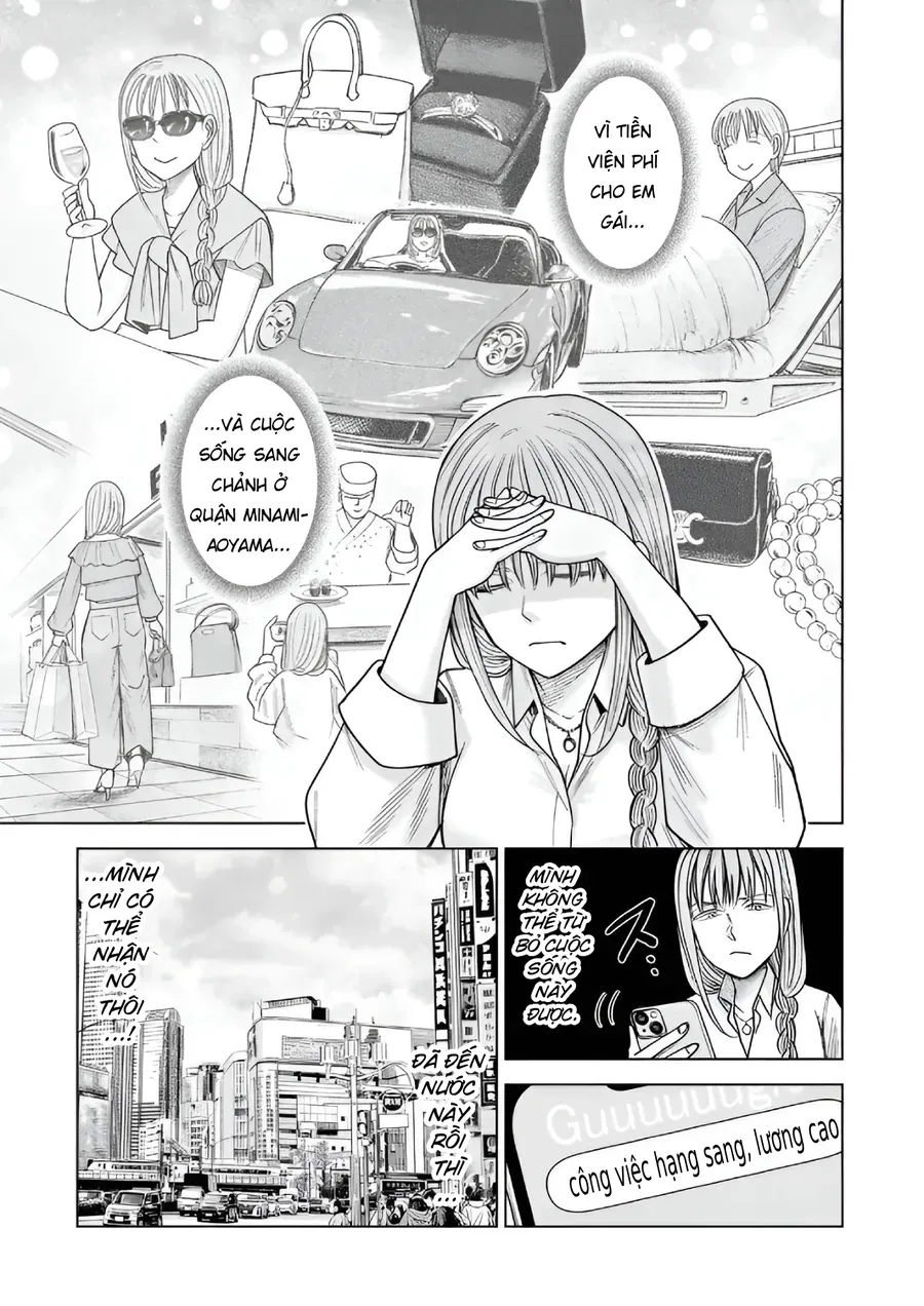 hoan-doi-j%E2%87%94m-13