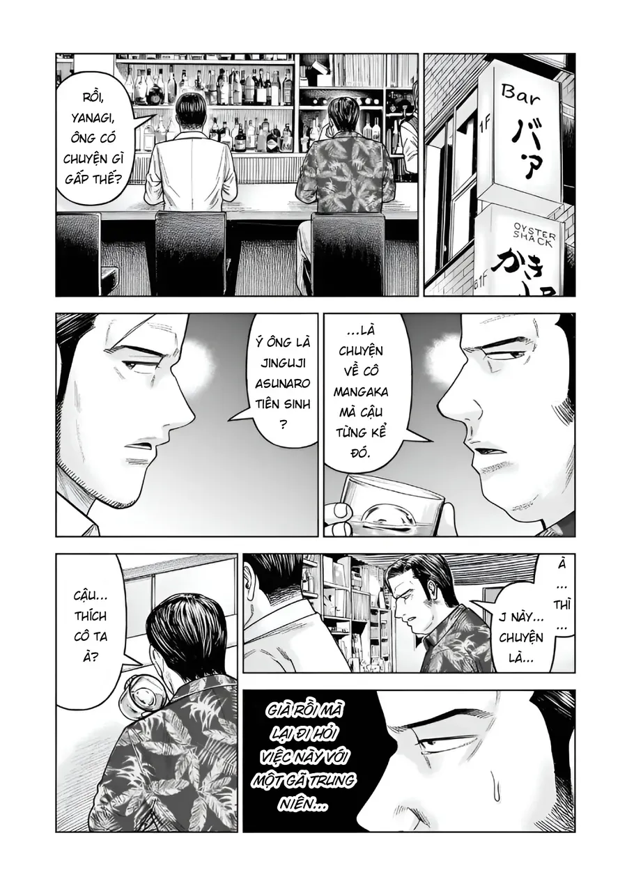 hoan-doi-j%E2%87%94m-14