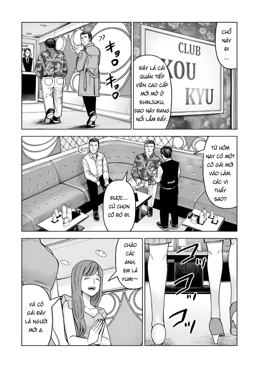 hoan-doi-j%E2%87%94m-21