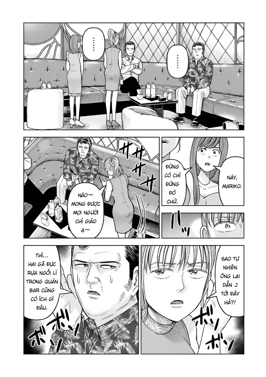 hoan-doi-j%E2%87%94m-24