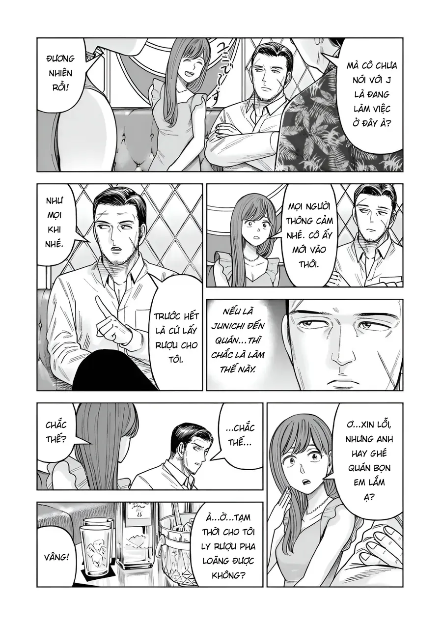 hoan-doi-j%E2%87%94m-25