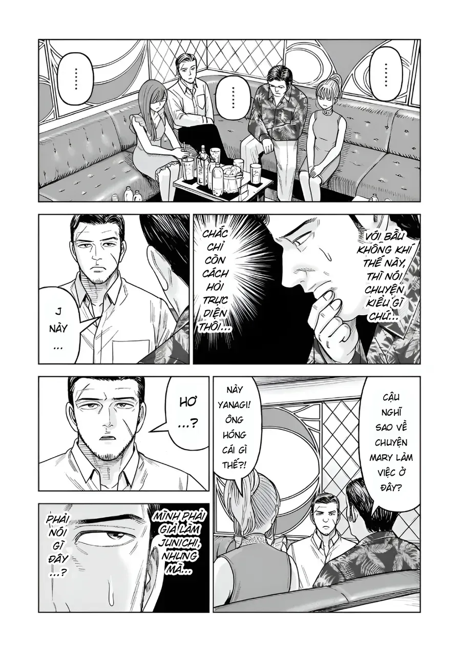 hoan-doi-j%E2%87%94m-27